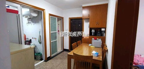 绍兴市越城区新旺房屋信息咨询服务部 专业信息咨询，助力安家置业