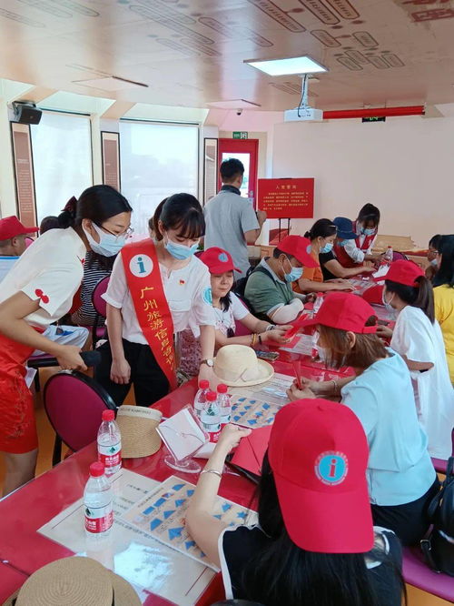 欢乐畅游魅力珠江，立体式咨询服务全新来袭